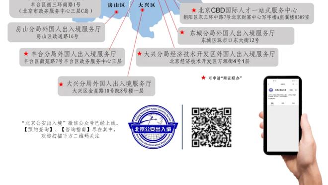 18新利网址登录截图0